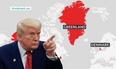 La brújula de las ambiciones de la codicia estadounidenses se centran ahora en Groenlandia: las razones y las expectativas.