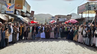 Manifestaciones masivas en la gobernación de Sanaá declaran la disposición a enfrentar la tiranía estadounidense-israelí