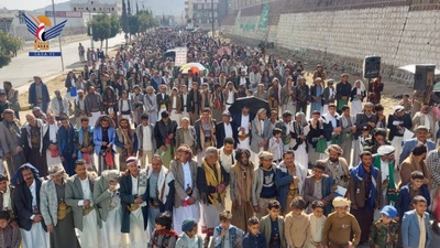 Manifestaciones multitudinarias en Ibb reafirman firme apoyo al pueblo palestino
