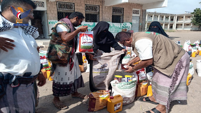 Distribución de 1250 canastas de alimentos en el distrito de Beit al-Faqih, Hodeidah
