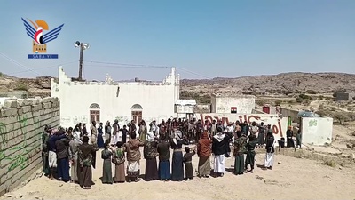 Vigilias en la Gobernación de Marib bajo el lema "Continúa nuestra vigilancia y nuestra disposición es alta