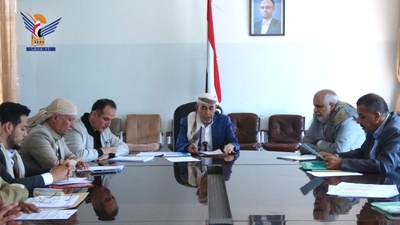 El Comité de Planificación y Presupuesto de Ibb debate la elaboración del plan de proyectos de 1448 higri