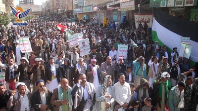 Gobernación de Al-Dhali': Marchas masivas en apoyo a Palestina y para afirmar la preparación para la próxima ronda de combates.