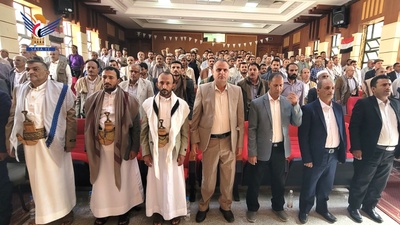 انعقاد الملتقى الأول للتعليم في محافظة حجة