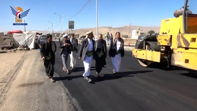 Inspección de la Rehabilitación de la Carretera Amran-Raydah