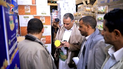 El gobernador de Hajjah lanza una Campaña de seguimiento de mercados y precios