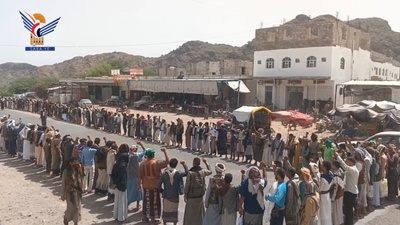 Las Manifestaciones en Raymah renuevan el juramento de lealtad a Gaza y Líbano y condenan los crímenes del enemigo sionista