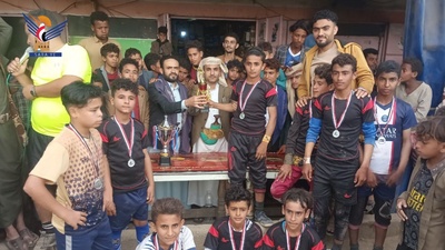 Al-Ittihad gana el título del Campeonato de Fútbol Martyr Al-Ghamari en Al-Mahabisha, Hajjah
