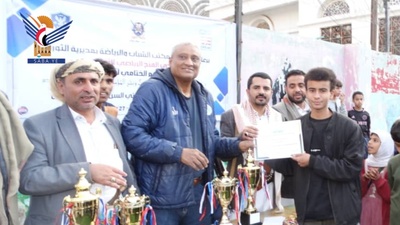 Los equipos Al-Fath y Al-Fath (A) ganan las Copas del Torneo de Ramadán de Líderes Mártires en el Distrito de Al-Thawra