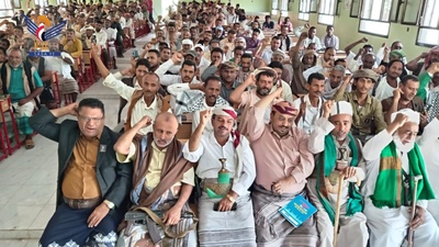 El Evento en el distrito de Beit al-Faqih, Hodeidah, en conmemoración del aniversario del mártir al-Sammad