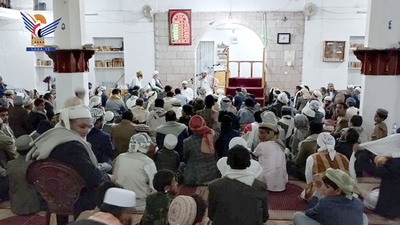 Evento cultural en el distrito de Bani Al-Harith, Saná, en conmemoración de la Emigración del Profeta