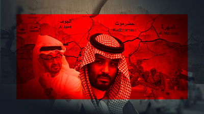 Las Dimensiones históricas y de civilización del conflicto entre Yemen, Arabia Saudí y Emiratos Árabes Unidos