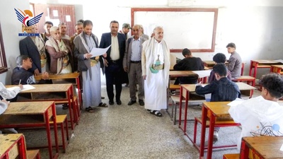Comienzan los exámenes del Certificado de Educación Básica en la Gobernación de Ibb