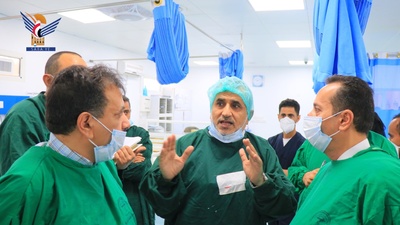 Evaluación de las Condiciones Financieras y de Servicio en la Autoridad Hospitalaria Al-Thawra de Hodeidah