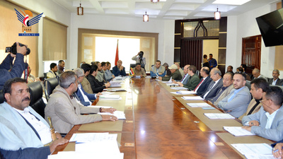El Ministerio de Electricidad, Energía y Agua lanza los trabajos de las comisiones de la Jornada Científica y la IV Exposición Nacional de Energías Renovables