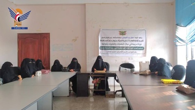 Concluye en Hajjah un curso de formación para mujeres en repostería