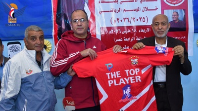 El Al-Ahli Sana'a presenta a su nuevo entrenador, Ikrami Matbouli, en rueda de prensa