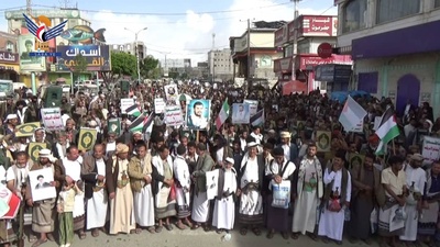Al-Bayda... Manifestaciones multitudinarias reafirman la unidad contra la tiranía estadounidense-sionista