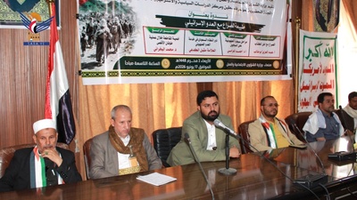 وزارة الشؤون الاجتماعية تنظم ندوة حول طبيعة الصراع مع العدو الإسرائيلي