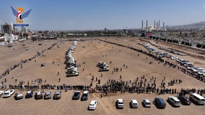 Vigilia armada masiva de Los Hijos del distrito de Al-Sabeen para celebrar la victoria de Irán y el Eje de la Resistencia