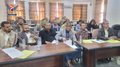 El Ministerio de Administración Local y Desarrollo concluye el curso "Inundación de Al-Aqsa", Nivel Uno - Quinto Grupo