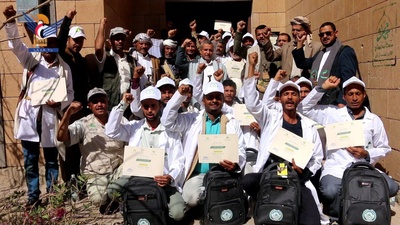 Ibb – Conclusión de un curso de capacitación sobre salud animal en la sucursal de Al-Udayn.
