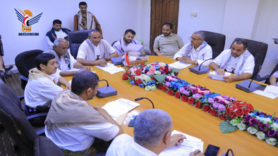 Reunión en Hodeidah para debatir la matriz de intervención de servicios y el plan para el Eid al-Fitr La Fiesta