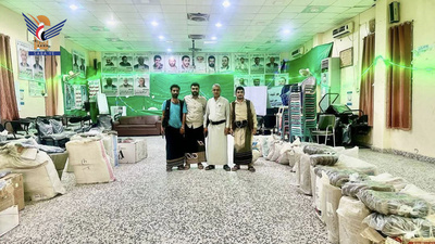 La Oficina de Salud de Hodeidah envía un convoy de regalos de Eid al personal sanitario del frente de la costa oeste