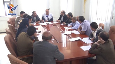 Discusión sobre el Plan del Ministerio de Información y sus Instituciones para el año 1448 Higri