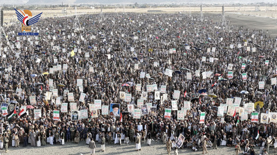 Manifestaciones multitudinarias en Saada en solidaridad con el pueblo iraní
