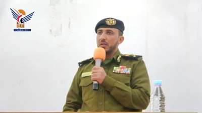 Reunión Preparatoria para el Programa de Ramadán en el Distrito de Bani Al-Harith