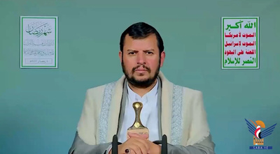 نص المحاضرة الرمضانية الخامسة للسيد عبد الملك بدر الدين الحوثي 1447هـ