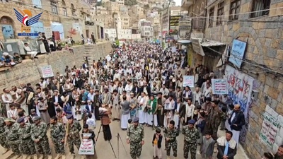 Al-Mahwit... 96 Manifestaciones en Apoyo Inquebrantable a Palestina, Líbano e Irán