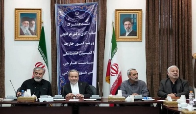 عراقجي يطلع لجنة الأمن القومي على مسار المفاوضات مع واشنطن