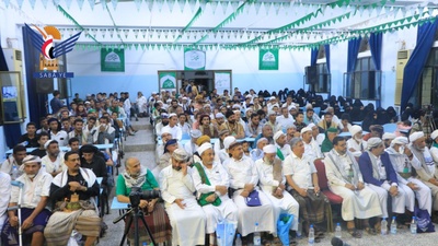Lanzamiento del 11.º Concurso Anual de Mártires del Corán de Ramadán en la Gobernación de Al Hudaydah