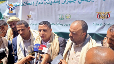 هيئة الزكاة تدشن مشروع تربية الأبقار وإنتاج الحليب وتسويقه بمديريتي ذمار وجهران