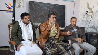 Al-Bayda – Taller sobre el Modelo de Desarrollo Integrado y Planificación Participativa