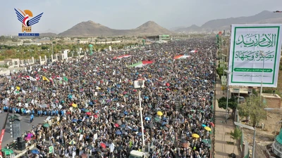 مسيرة مليونية بالعاصمة صنعاء إحياءً لذكرى استشهاد الإمام زيد وتأييدا لبيان القوات المسلحة