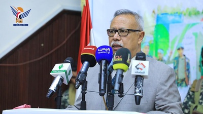 El Dr. Bin Habtoor participa en el evento anual Martyr Al-Samad en honor a las escuelas ganadoras del Concurso de Mejor Radio del año 1447  Higri