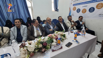 Concluye la primera Semana Científica de Debates sobre Proyectos de Fin de Carrera en la Universidad Al-Razi de Hajjah