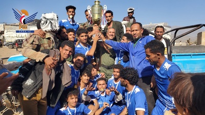 Al-Sab'een gana el Torneo Mártir Al-Samad en Damna Khadir, Taiz