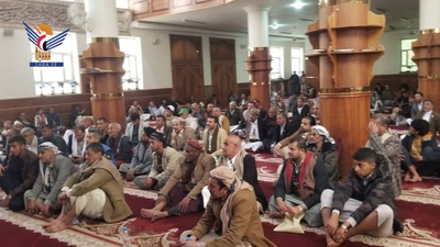 Reunión en el distrito de Al-Tahrir, La Capital Sanaa, para preparar el Ramadán