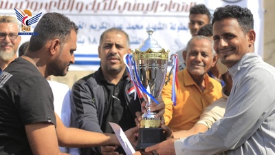 Campeonato de Muay Thai Mártir Mohammed Al-Ghamari concluye en Al-Hudaydah