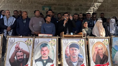 Políticos y legisladores: La ley sionista para ejecutar a prisioneros palestinos marca el inicio de una nueva y sangrienta etapa