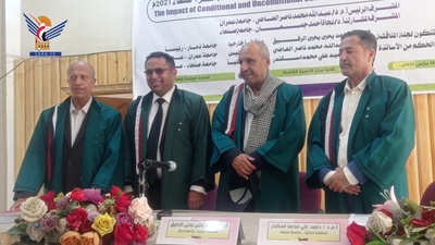 El Doctorado en Desarrollo Integral para el Investigador Faisal Daram del Centro de Desarrollo de la Universidad de Sana'a