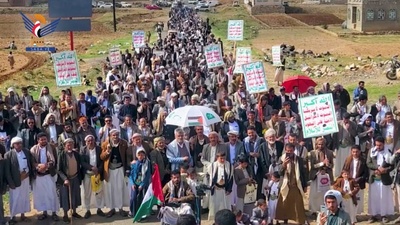 Amrán: Manifestaciones masivas reafirman la unidad contra la tiranía estadounidense-israelí