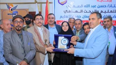 جامعة 21 سبتمبر.. من التطوير والتحسين إلى الريادة والتميز