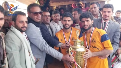 El equipo de Bani Akrout gana la Copa Mártir Al-Mawlid en el distrito de Al-Hada'a, Dhamar
