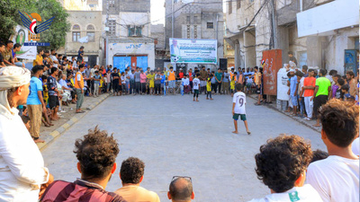 Al-Hudaydah – La Academia Al-Rayah gana la Copa de la Liga Mártir Anwar Abdul-Razzaq en el distrito de Al-Huk
