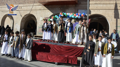 Un Evento del Sector Educativo en la Antigua Sana'a Conmemora el Viernes de Rayab